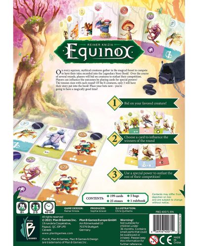 Επιτραπέζιο παιχνίδι Equinox (Green Box) - οικογενειακό - 2