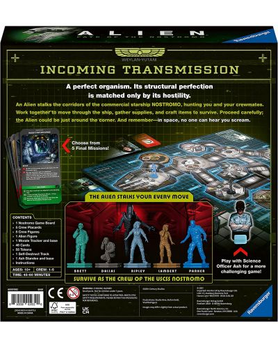 Επιτραπέζιο παιχνίδι Alien Fate of the Nostromo - Συνεταιρισμός - 2