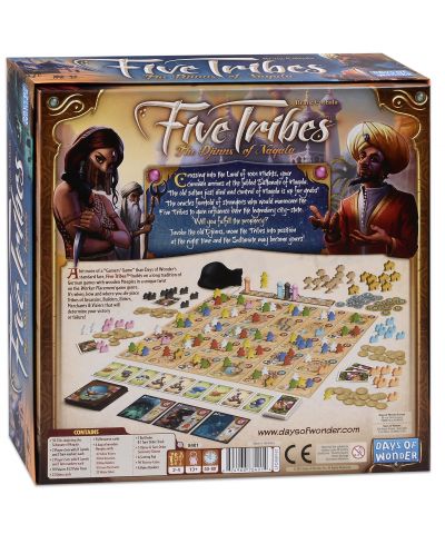 Επιτραπέζιο παιχνίδι Five Tribes - 2