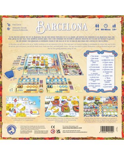Επιτραπέζιο παιχνίδι Barcelona - Στρατηγικό - 2