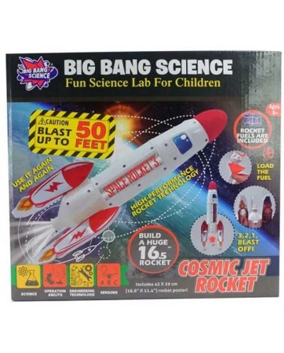 Επιστημονικό σετ Big Bang Science - Διαστημόπλοιο  - 2
