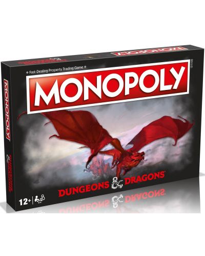 Επιτραπέζιο παιχνίδι Monopoly - Dungeons and Dragons - 1