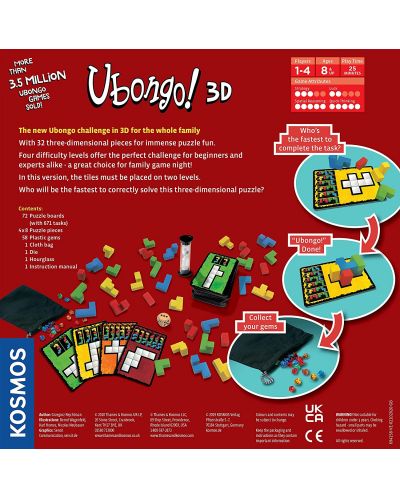 Επιτραπέζιο παιχνίδι Ubongo 3D - οικογενειακό - 3