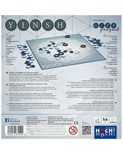 Επιτραπέζιο παιχνίδι για δύο YINSH - 3