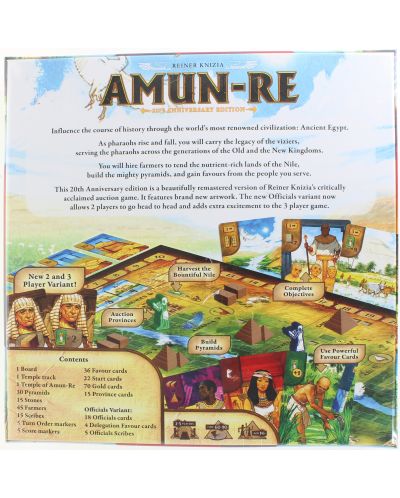 Επιτραπέζιο παιχνίδι Amun-Re: 20th Anniversary Edition - Στρατηγικό - 2