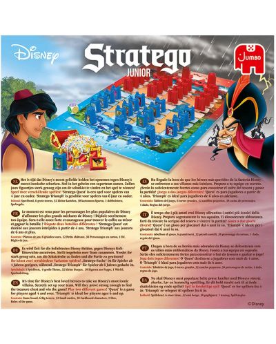Επιτραπέζιο παιχνίδι για δύο Stratego Junior Disney - 3