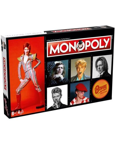 Επιτραπέζιο παιχνίδι Monopoly - David Bowie - 1