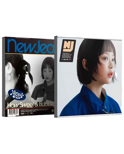 NewJeans - How Sweet, Hanni Version (CD Box) - 1