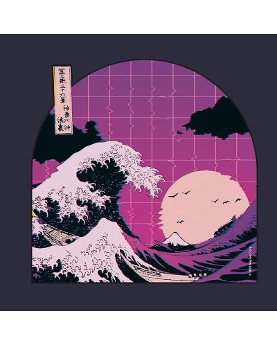 Νεσεσέρ καλλυντικών  ABYstyle Art: Katsushika Hokusai - Great Wave Vapour - 2