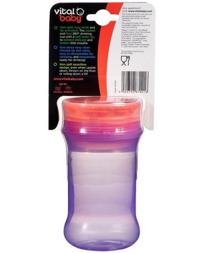 Κύπελλο που δε χύνεται με μαλακή άκρη σιλικόνης Vital Baby - 360°, 280 ml, μωβ - 3