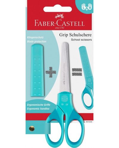 Ψαλίδι Faber-Castell Grip - Τουρκουάζ - 1