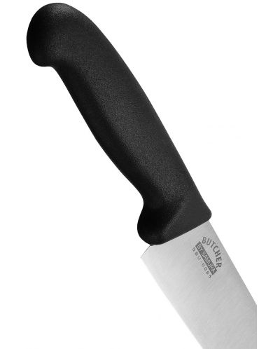Μαχαίρι του σεφ Samura - Butcher, 21.9 cm - 4