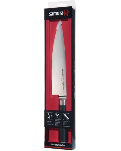 Μαχαίρι του σεφ Samura - MO-V, 20 cm - 4