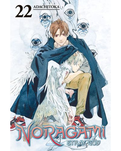 Noragami Stray God, Vol. 22: Falling - 1