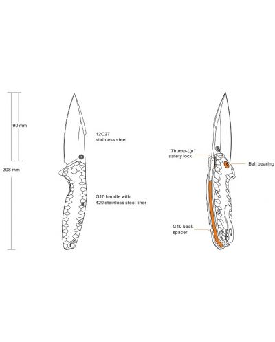 Μαχαίρι Ruike - P843-B - 3