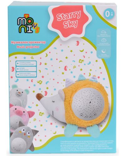 Νυχτερινό φωτιστικό με προβολέα Moni Toys - Starry Sky, Γατάκι,66203 - 4