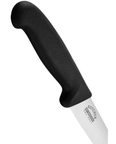 Μαχαίρι φιλεταρίσματος Samura - Butcher, 22.3 cm - 4