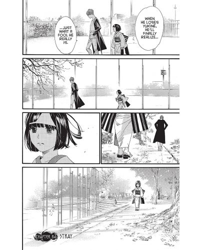 Noragami Stray God, Vol. 22: Falling - 3