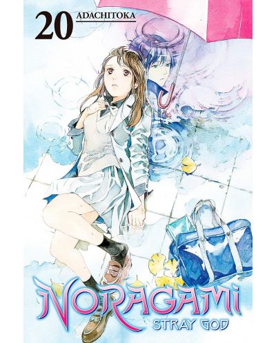 Noragami Stray God, Vol. 20: Gearing Up - 1