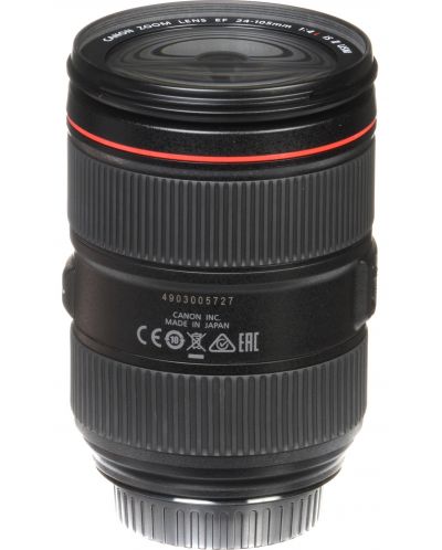 Φακός  Canon - EF 24-105mm, f/4L IS II USM - 5