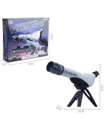 Εκπαιδευτικό σετ Guga STEAM - Παιδικό τηλεσκόπιο με τρίποδο - 5