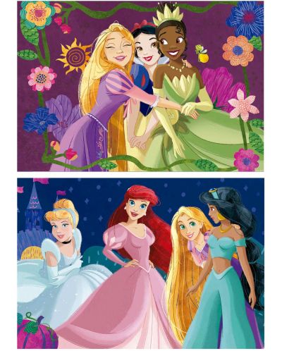 Παζλ Educa 2 x 50 κομμάτια  - Πριγκίπισσες της Disney - 2