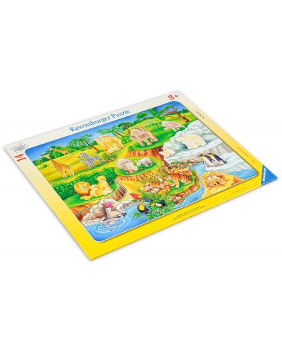 Παζλ Ravensburger 14 κομμάτια - Επίσκεψη στον ζωολογικό κήπο - 2