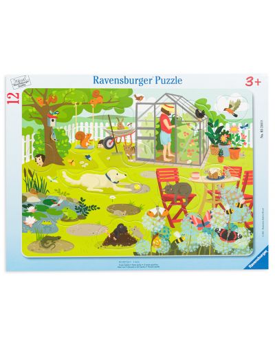 Παζλ Ravensburger 12 κομμάτια -Ο κήπος μας - 1