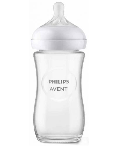 Σετ Philips Avent -Σετ εκκίνησης Όλα σε ένα, Luxury Response - 7