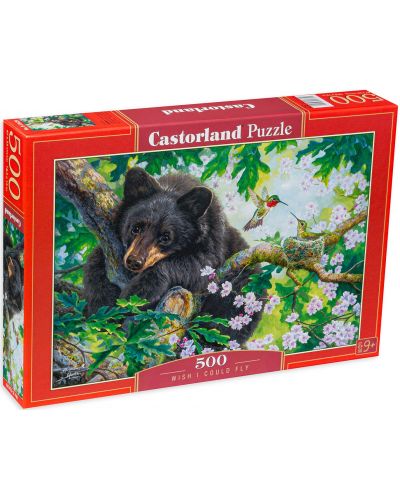 Παζλ Castorland 500 κομμάτια -Bear in a tree - 1