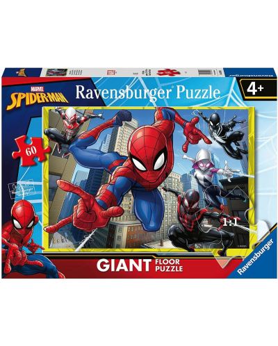 Παζλ δαπέδου Ravensburger  60 κομμάτια - Spiderman - 1