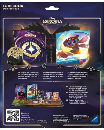 Φάκελος αποθήκευσης κάρτας Disney Lorcana The First Chapter: 10 Page Portfolio - Stitch - 2