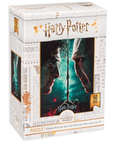 Παζλ SD Toys 50 κομμάτια  - Harry Potter, ποικιλία - 5