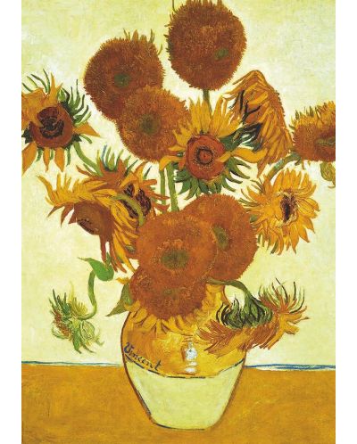 Παζλ Educa 2 x 1000 κομμάτια - Τα Ηλιοτρόπια και Βεράντα καφενείου τη νύχτα, Vincent van Gogh - 3