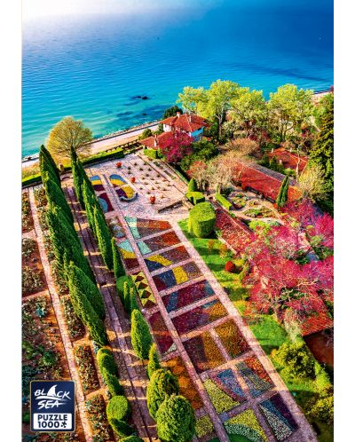 Παζλ  Black Sea Premium από 1000 μέρη -Ο Βοτανικός Κήπος στο Μπαλτσίκ - 2