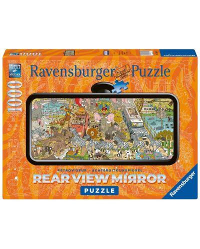 Παζλ Ravensburger 1000 κομμάτια - Σαφάρι - 1