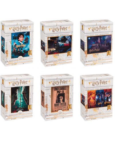 Παζλ SD Toys 50 κομμάτια  - Harry Potter, ποικιλία - 1