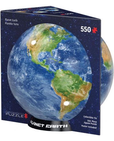 Παζλ Eurographics  550 κομμάτια  - Πλανήτης Γη - 1