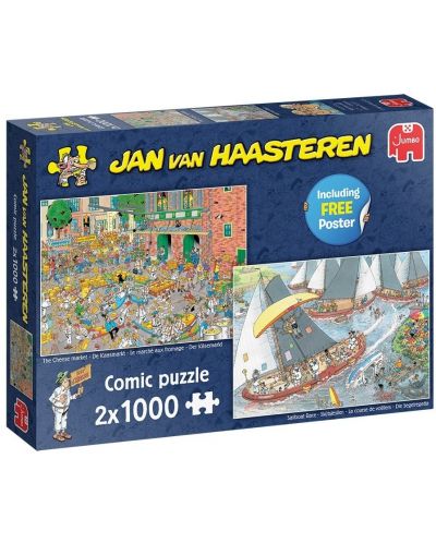 Παζλ Jumbo 2 x 1000 κομμάτια- Ολλανδικές παραδόσεις - 1