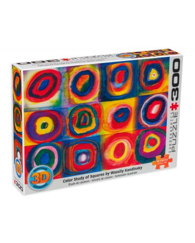 Παζλ 3D Eurographics  300 κομμάτια - Πείραμα με χρωματιστά τετράγωνα - 1