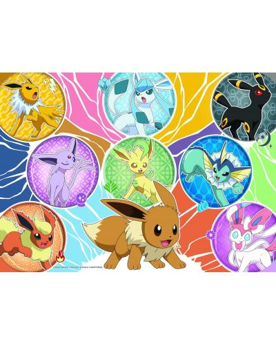 Παζλ Ravensburger  4х100 κομμάτια  - Pokemon - 2