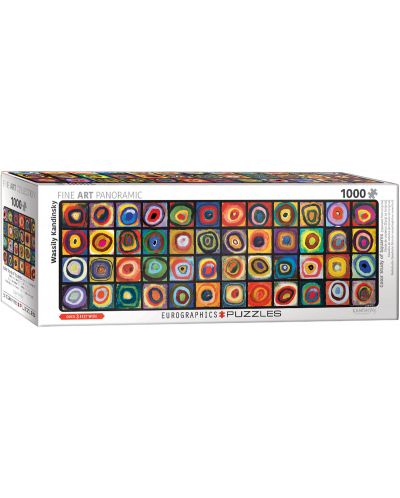 Πανοραμικό  Παζλ Eurographics 1000 κομμάτια - Χρωματιστά τετράγωνα με κύκλους, Wassily Kandinsky - 1