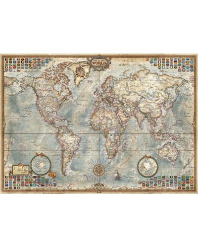Παζλ Educa 1500 κομμάτια - Πολιτικός χάρτης του κόσμου - 2