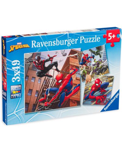 Παζλ Ravensburger 3 x 49 κομμάτια -Spiderman - 1