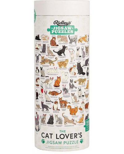 Παζλ Galison από 1000 κομμάτια - Γλυκές γάτες - 1