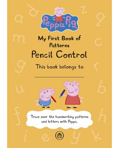 Peppa Pig My First Book of Patterns Pencil Control - 2