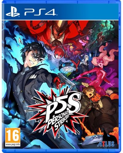 Persona 5 Strikers (PS4) - 1
