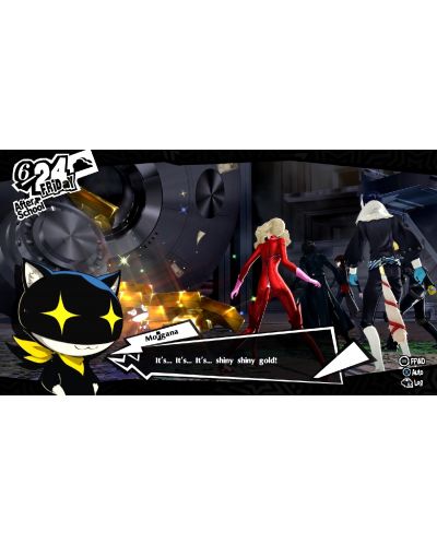 Persona 5 Royal - Κωδικός σε κουτί (PC) - 5