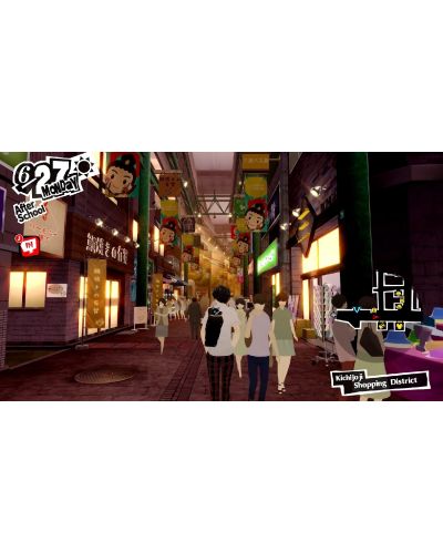 Persona 5 Royal - Κωδικός σε κουτί (PC) - 7