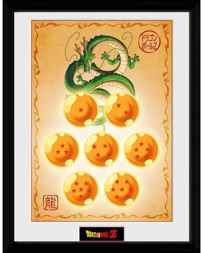 Αφίσα με κορνίζα GB eye Animation: Dragon Ball Z - Dragon Balls - 1